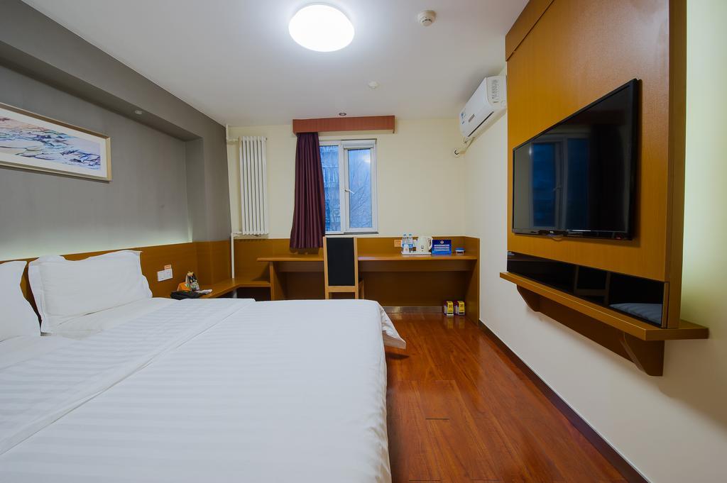 7Days Premium Guilin Seven Star International Exhibition Center Hotel Szoba fotó