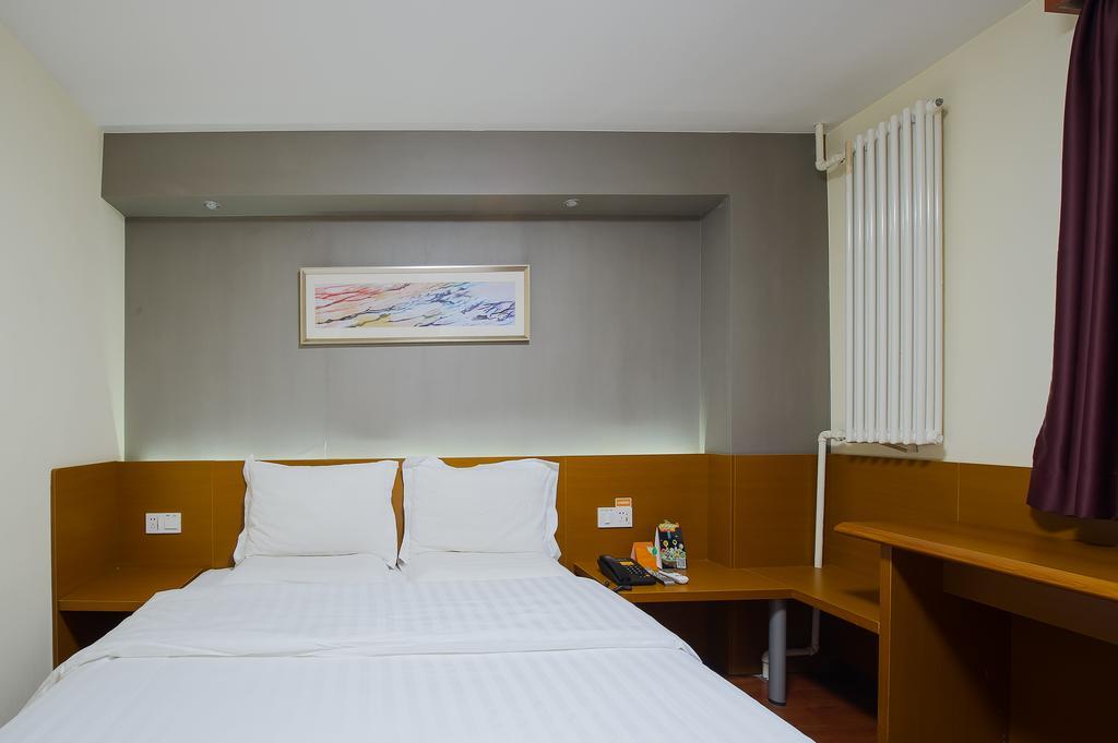 7Days Premium Guilin Seven Star International Exhibition Center Hotel Szoba fotó