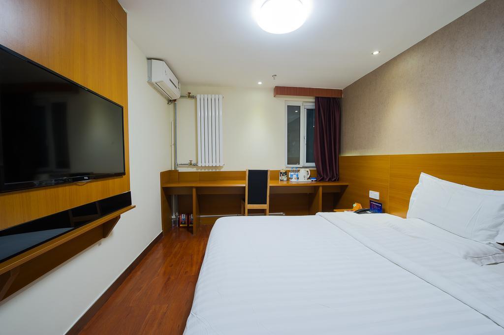 7Days Premium Guilin Seven Star International Exhibition Center Hotel Szoba fotó