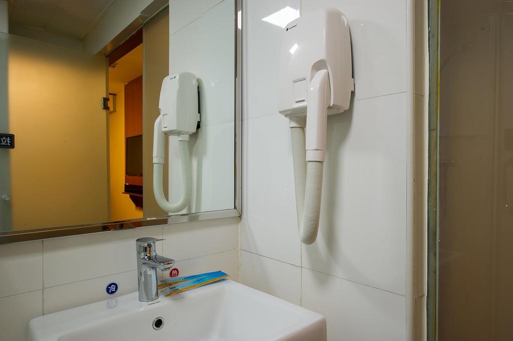 7Days Premium Guilin Seven Star International Exhibition Center Hotel Szoba fotó